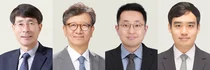 아산사회복지재단, 제16회 아산의학상 수상자 선정 발표
