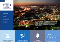 14일, KOREA PACK & ICPI WEEK 2022 개막-일산 킨텍스