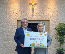 신풍제약,‘한마음 걷기 캠페인’마련한 후원금 안산빈센트 의원 전달