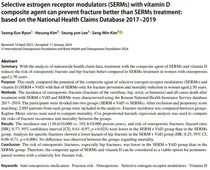‘라본디’ 등 ‘SERM+비타민D' 효능 국제학술지 등재