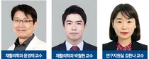 강북삼성병원, 근육량이 장내 미생물에 영향? 성별 따라 다르다
