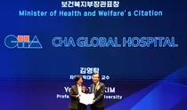 차 국제병원 김영탁 원장 글로벌 헬스케어 ‘보건복지부 장관’ 표창