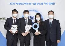 노보노디스크제약, 세계당뇨병의 날 맞아 건강당당 카페 성료