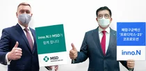 inno.N, 폐렴구균 백신 ‘프로디악스23’ 코프로모션