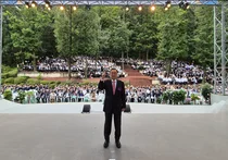 한국유나이티드제약 ‘창립 38주년 행사’ 성황리 개최