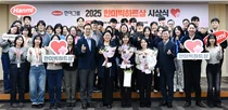 “한미 임직원 3천시간의 온기”…2025 한미 CSR 활동