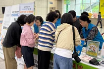 심평원대전충청본부, 대전 소비자 날 행사에서 대국민서비스 현장홍보