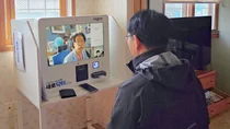 일동제약그룹새로엠에스, 영광군‘스마트경로당’비대면진료키오스크공급