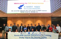 SK바이오사이언스, WHO 글로벌 바이오 인재 양성협력