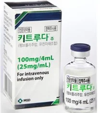 면역 항암제 키트루다, 올 처방액 2384억원 넘어설듯
