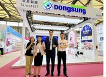 동성제약, 아시아 최대 ‘2024 중국 뷰티 박람회(CBE)’ 참가