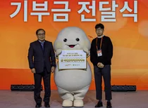 365mc, 아름다운가게에 4천만원 쾌척