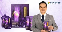 GC녹십자웰빙, 흡수 빠른 액상 관절 건기식 ‘관절엔 리나린’ 출시