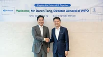 세계지식재산기구(WIPO) 사무총장, 한국콜마 방문