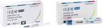 한미약품, 편두통 예방 치료제 ‘아조비’ 국내공급 본격화