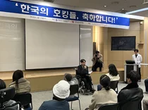 생명보험사회공헌재단, ‘특별한 졸업식, 희망의 입학식’ 지원