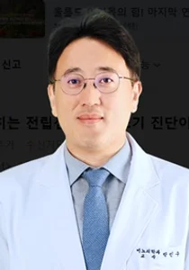 안암병원, 중장년 남성 괴롭히는 전립선비대증 조기 진단이 건강 지킨다