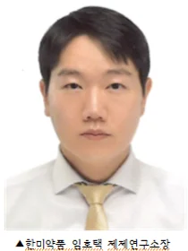 '아모잘탄·에소메졸' 개발자에 '대한민국엔지니어상'