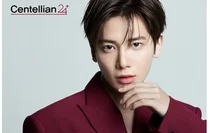 동국제약, 센텔리안24글로벌앰배서더로 투모로우바이투게더‘태현’발탁