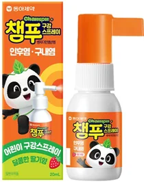 동아제약, 영유아 사용 가능한 ‘챔푸 구강 스프레이’ 출시