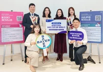 바이엘 코리아,‘세계 여성의 날’맞아 여성 건강인식 개선 캠페인 진행