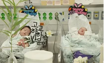 일산차병원, 24주 5일 초극소 저체중아 쌍둥이 건강히 퇴원