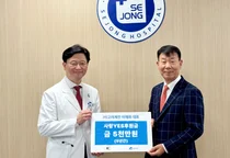 이재화 인천세종병원 자문위원회장,