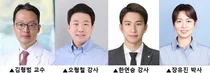 폐암 표적치료제 내성 반응 지도 구축