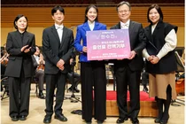 MPO-한미약품, 성남아트서 ‘제12회 빛의소리 나눔콘서트’