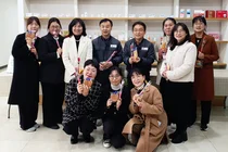 유유제약, 세계 여성의 날 기념행사 진행