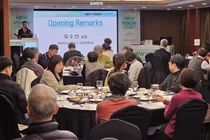 SK바이오사이언스, 수막구균 질환 인식 제고 위한 전국 의료진 대상 포럼 개최