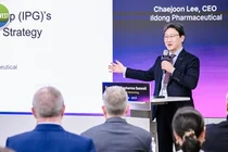 일동제약그룹, ‘EAST-WEST 바이오파마 서밋’ 서울 행사서 사업 기회 모색
