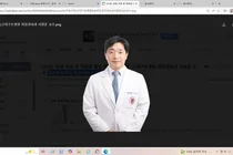 고대구로병원 위장관외과 서원준 교수