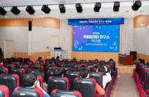 국립암센터, '암연구 중장기 추진계획(2026~2030)' 발표