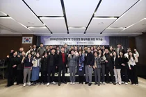 건강보험심사평가원, '2026년 ESG 및 인권경영 활성화 워크숍' 개최