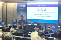 JW중외제약, ‘J STAR 심포지엄’…하부요로증상 치료 논의
