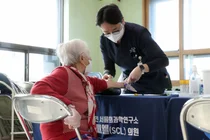 SCL, 용인 지역 독거 어르신 대상 '찾아가는 건강검진' 실시