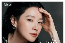 제이시스메디칼, 배우 이영애와 고주파 리프팅 '덴서티' 신규 캠페인 전개