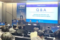 JW중외제약, ‘J STAR 심포지엄’…하부요로증상 치료 논의