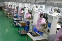 일양약품, 중국 통화일양 미배당금 소송 180억 회수