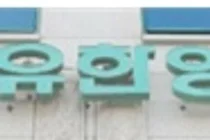 유한양행, 공정거래 자율준수 프로그램 운영현황 공개