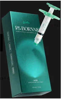 GC녹십자웰빙, ECM 스킨부스터 ‘지셀르 리본느’ 출시