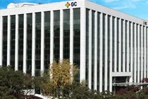 GC녹십자 수두백신 ‘배리셀라주’, 과테말라 허가 획득