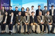 심평원, 제11기 암질환심의위원회 워크숍 개최