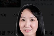 뼈 건강의 핵심은 ‘균형’, 골대사질환 조기 관리가 중요한 이유