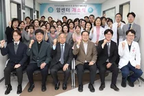 한림대성심병원, 암센터 확충으로 통합 암치료 체계 강화