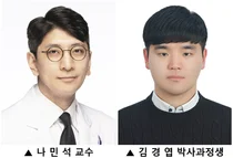 코점막 세포 채취 검체 세포 구성 면역 특징 규명