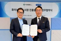 유한USA-휴이노, AI 심전도 모니터링·임상 예측 솔루션 美 공략