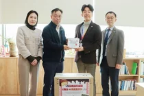 한림대성심병원, LS오토모티브와 ‘건강나눔 희망릴레이’ 진행
