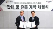 비아트리스 코리아와 비뇨기 분야 독점 유통 및 판촉 계약 체결